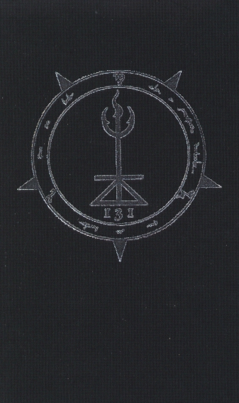 panparadox vexior 218